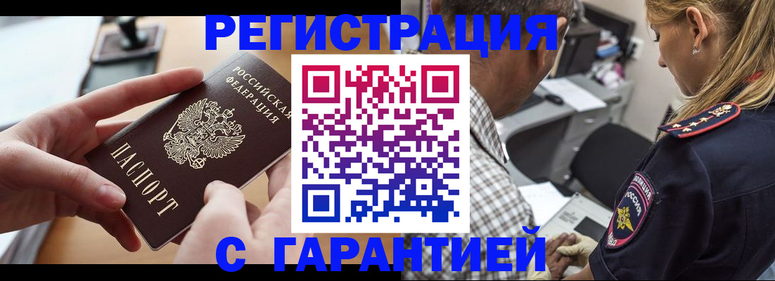 форма 3 в Мантурово