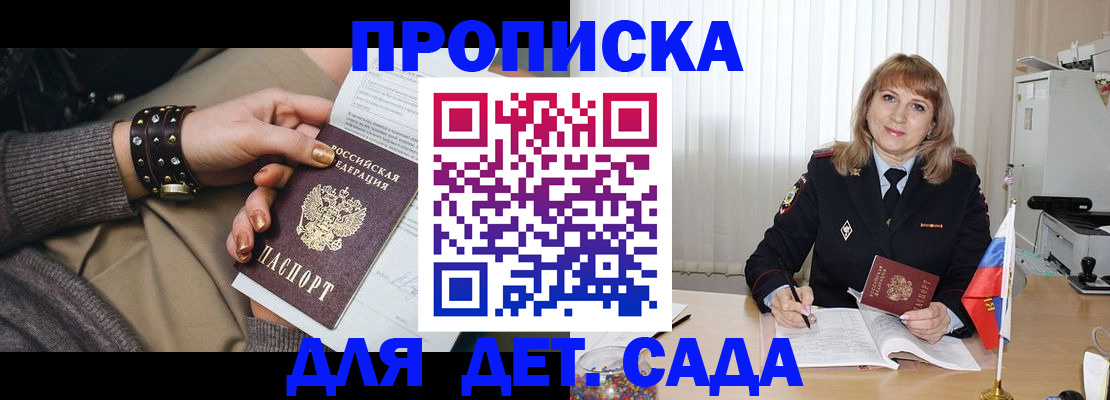 форма 3 в Мантурово